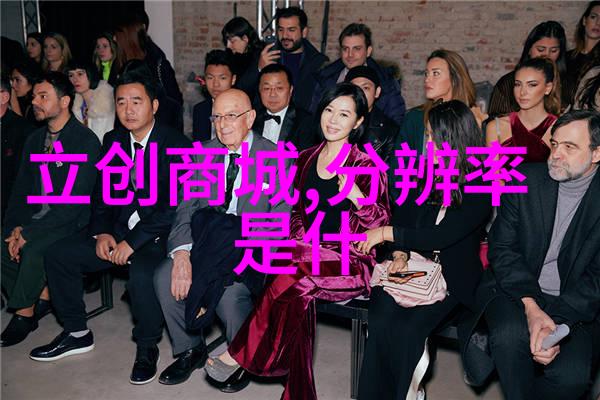 工业清洁新贵小型污水处理一体机革新生产力