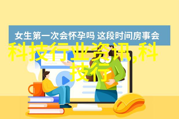 兰州财经大学学霸们的金钱帝国