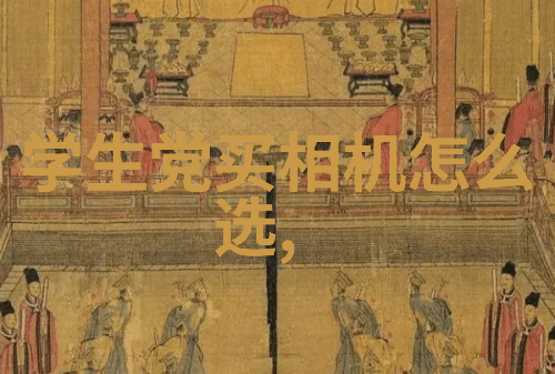 反应釜分类老板你知道吗