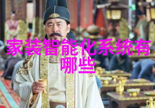 数字奇遇追逐光影的守护者们