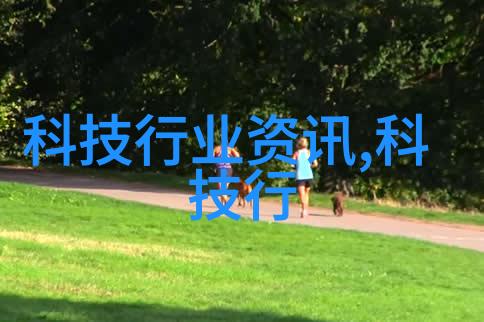 建筑工程实习报告-实地考察与设计思考一份深入浅出的建筑工程实习报告