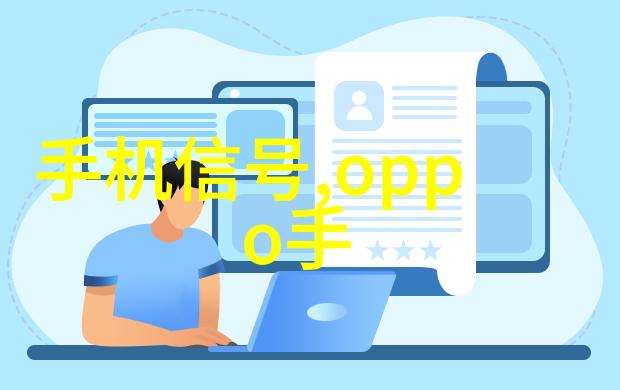 真空干燥箱技术概述与应用实例