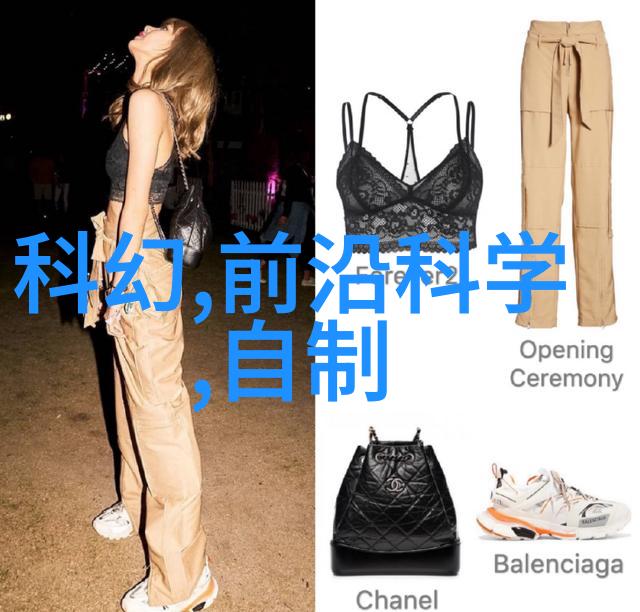 实验室设备管理策略与实践