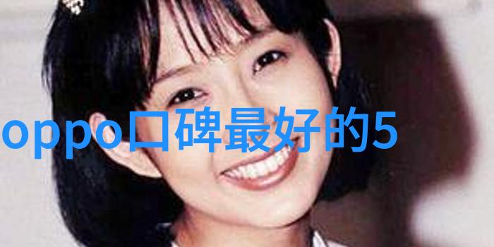 深圳智能交通展智慧城市发展