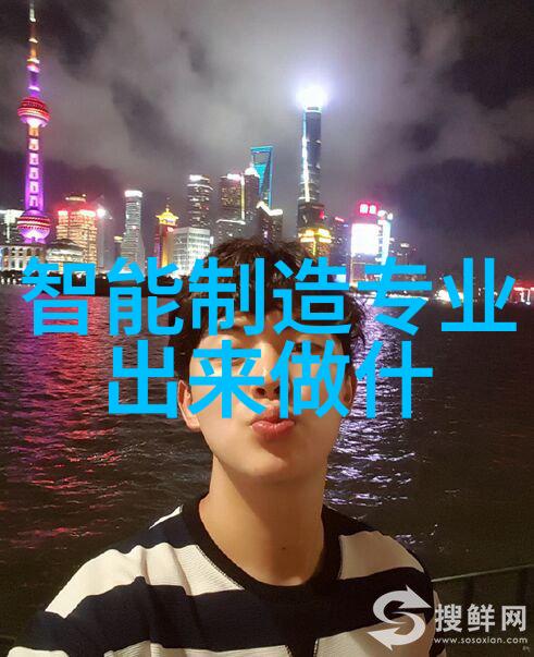 电动车配件批发网满足绿色出行的全方位需求