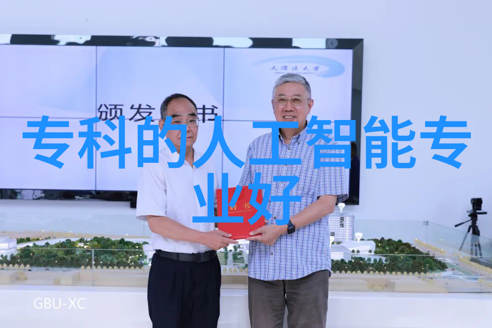 主题我在青岛的家装之旅从旧居到新居的设计奇遇