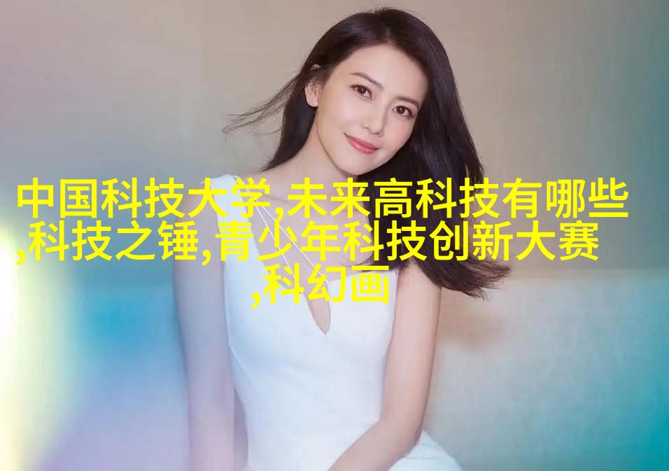 桌面文件夹