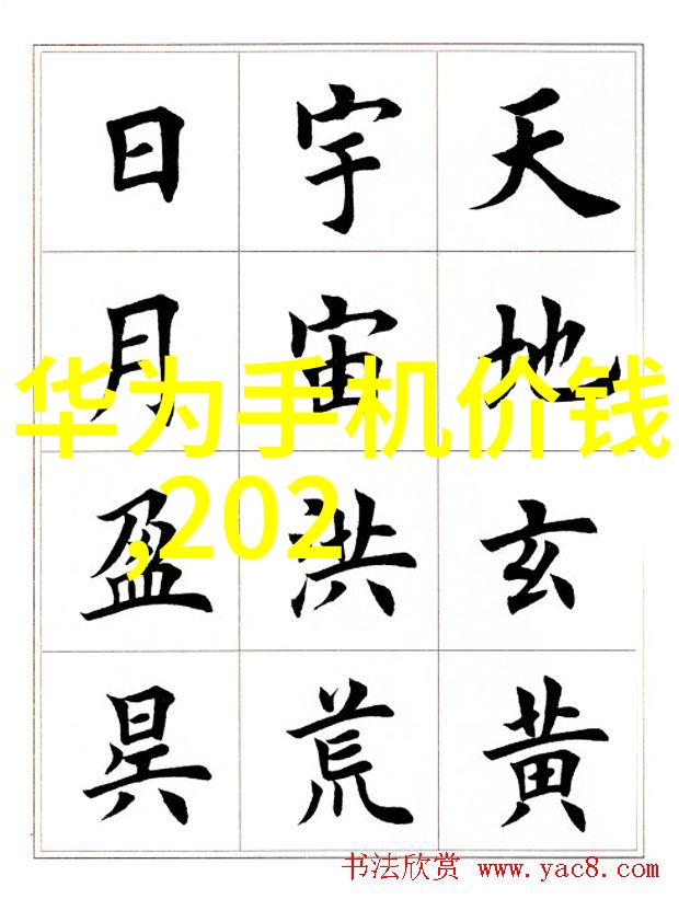 如何选择合适的方钢管用于建筑工程