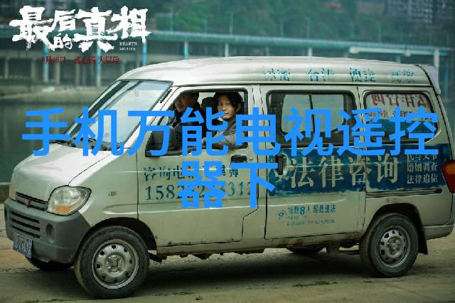 一体化机柜的未来智能整合与可持续设计