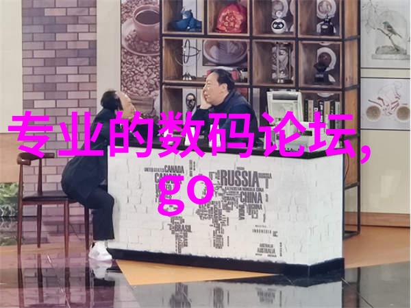 填料多面空心球-空心的智慧探索填料多面空心球的工程奇迹