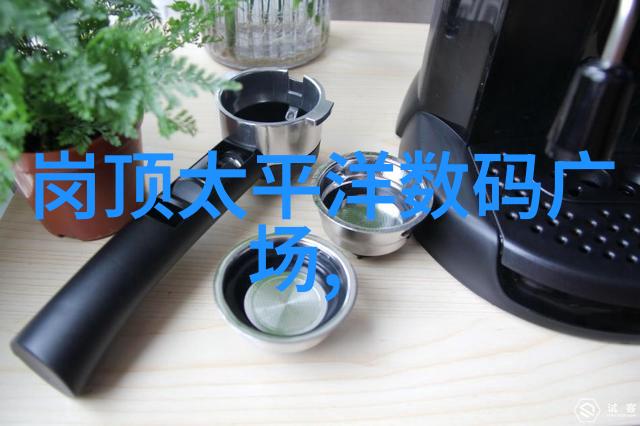 屋顶装饰设计创意屋顶装饰