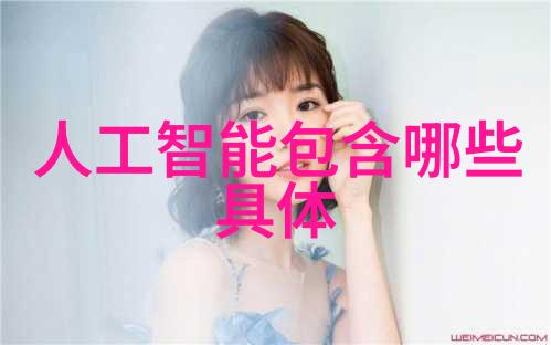 化工其他制剂设备我的精细制造艺术