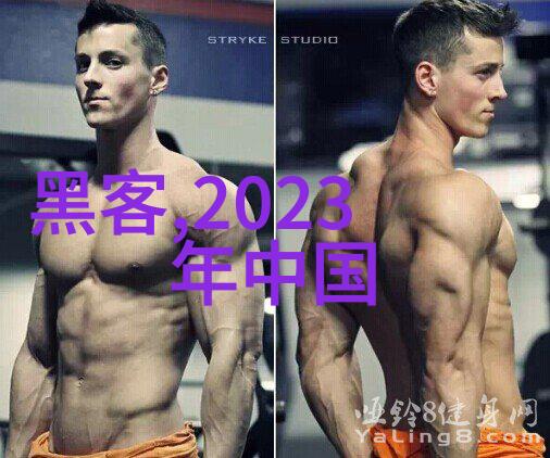 汽车配件库我是如何在家就能找到车上所需的
