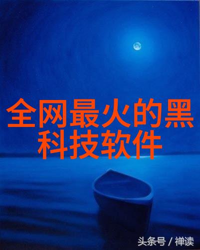 牙科高压蒸汽灭菌锅操作指南确保口腔器械的无菌状态