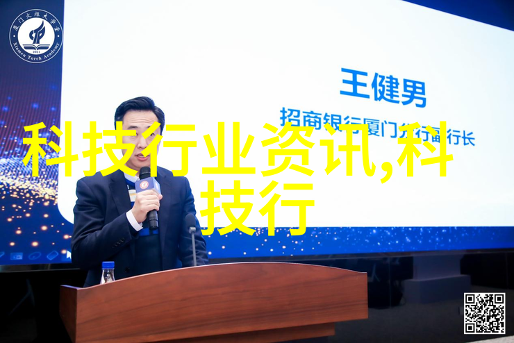 小区用小型纯净水设备我是如何在家里搞定一瓶子清澈的自来水