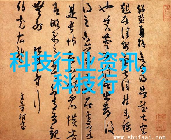 韩国卡一卡二卡三新区2022探索未来交通的智慧之地