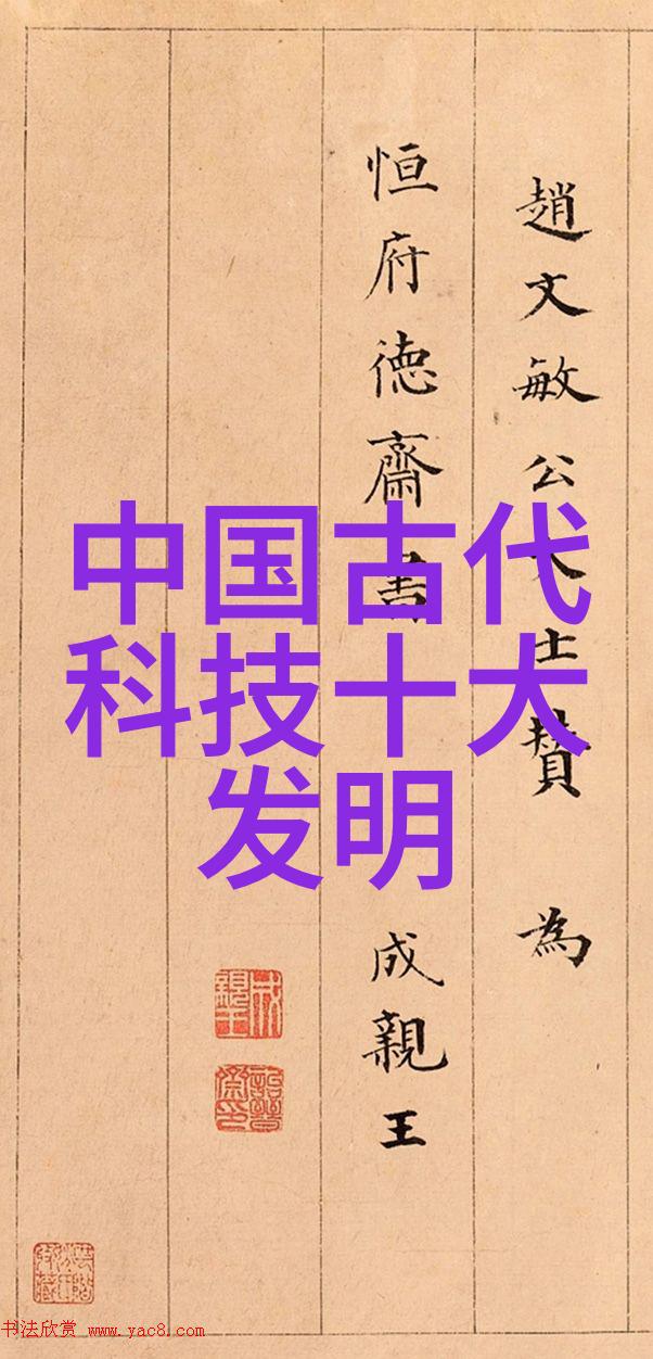 口腔卫生的守护者蒸汽灭菌锅的奇迹工作机器