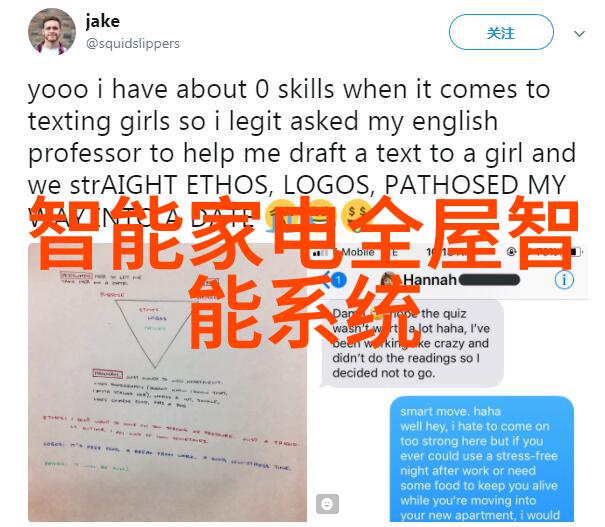 数字化浪潮下废弃硬件何去何从专访废旧设备处理网负责人