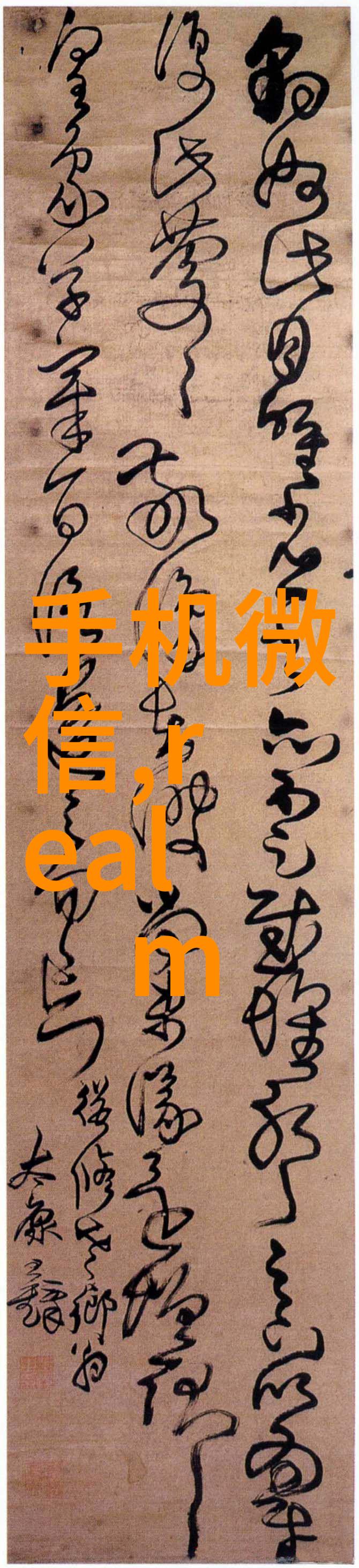 重庆制冷设备冰点服务的热门选择