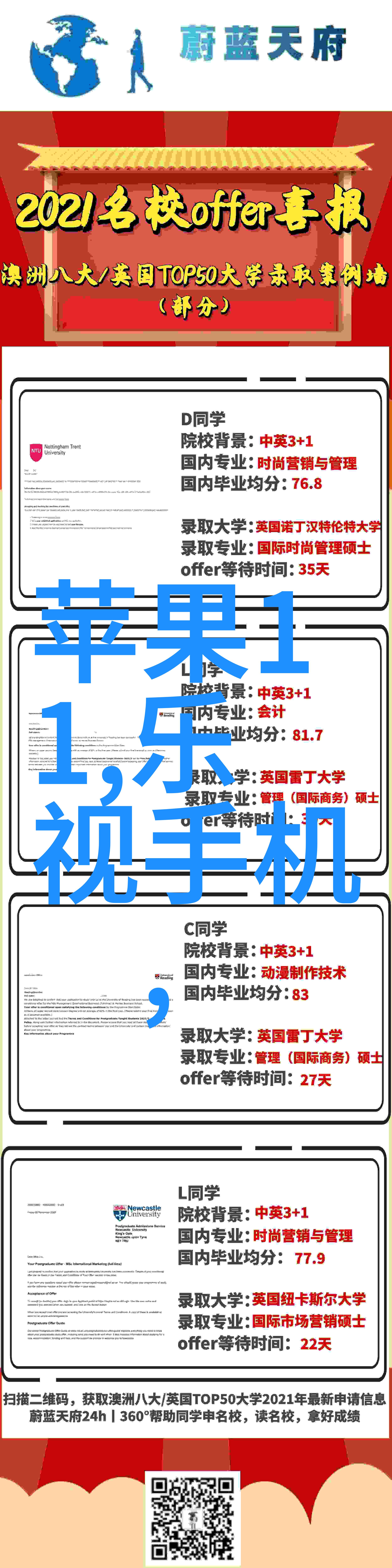 现代简约与古典韵味相结合的小厨房设计心得体会