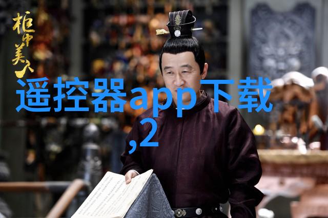 南风北影中南财经政法大学的轮廓