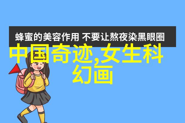 厨房的守护者不锈钢货架的温馨故事