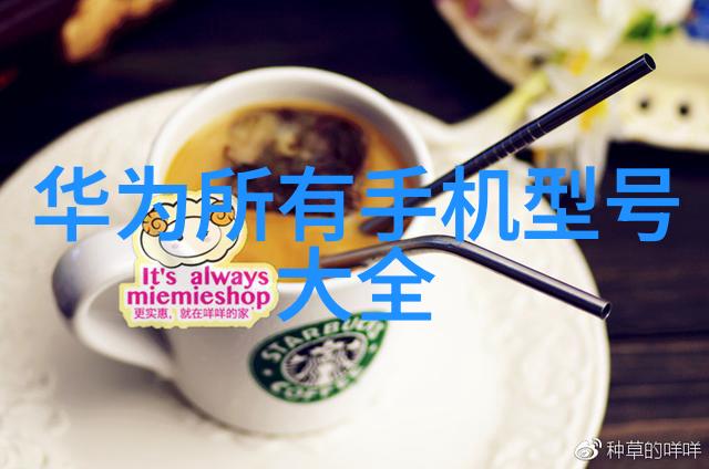 闪耀与粗糙五金配件的对比