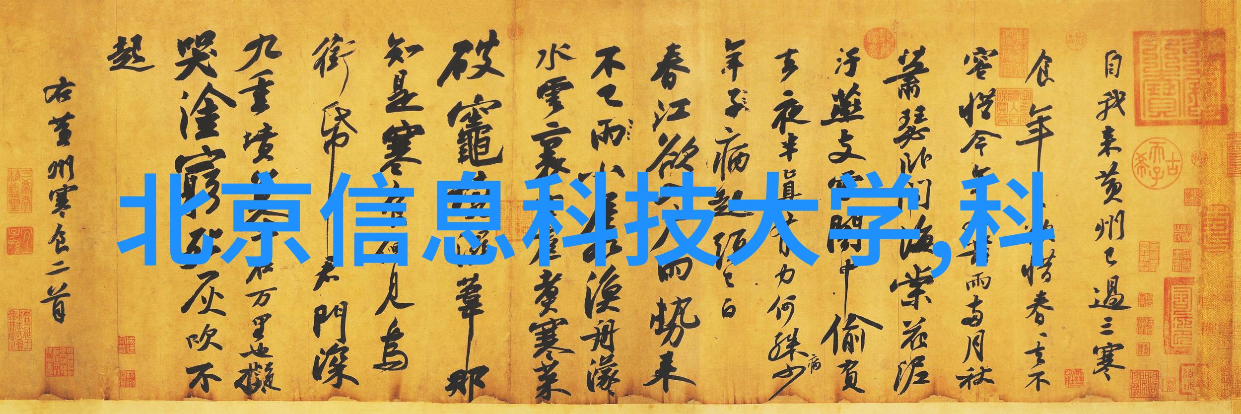美女把尿口扒开让男人桶爽的淫靡场景