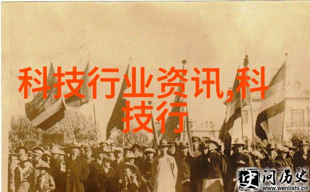 生态可持续的自然材料在农村厕所建设中的运用