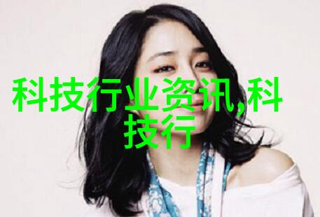 探索北森模式如何通过测评找到最佳职业匹配