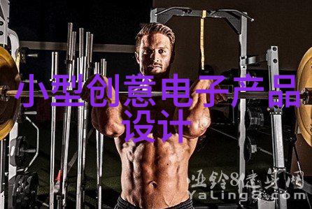 附近不锈钢护栏加工厂我家门口的工厂在夜晚是怎样的忙碌