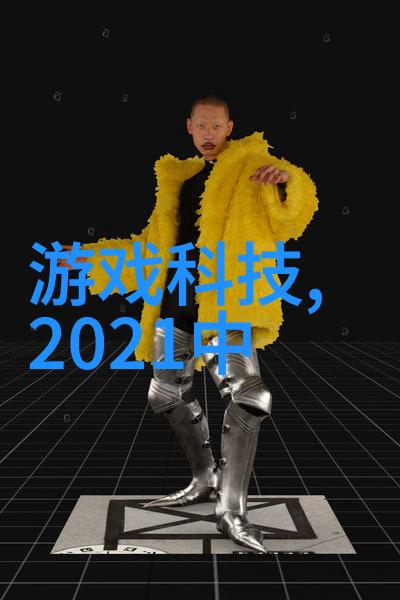 你准备好了吗管道人才网即将揭晓新一轮的招聘计划