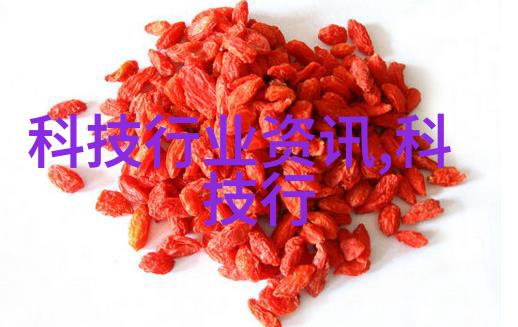 废气处理措施有哪些-清新未来探索环境友好的废气治理技术