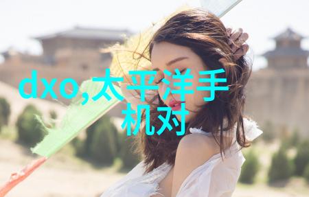仪器有哪些-实验室必备的精密测量工具概览