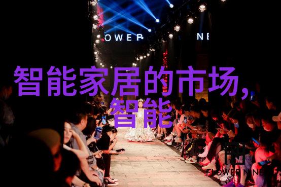 污水处理设备制造商的发展历程与未来趋势分析