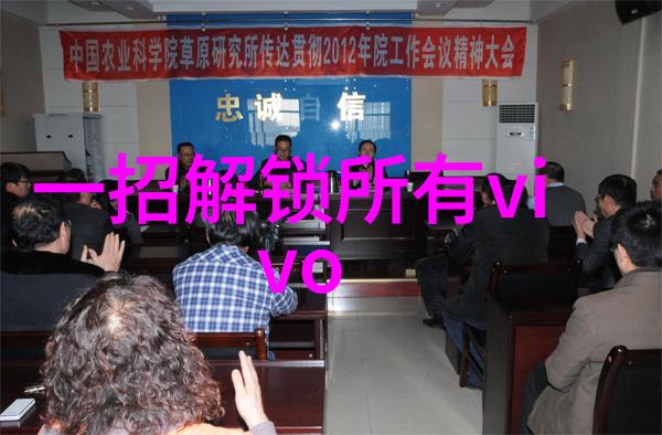 什么是合理的净水器水质检测标准
