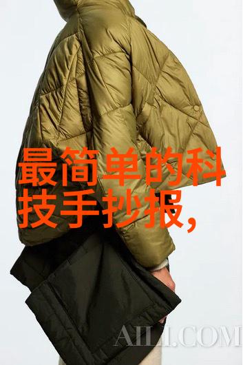 医院生物安全柜守护健康的防线与希望