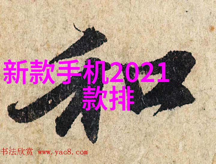 小型油墨废水处理设备-高效低成本的印刷废水解决方案
