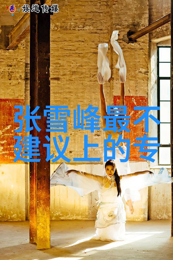 工装水电报价明细表-精确计算工装水电系统的详尽报价明细表