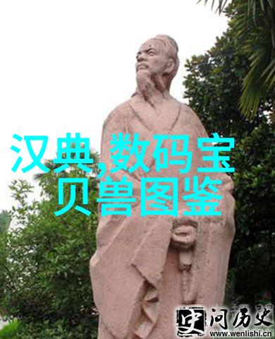 一束玫瑰的代价