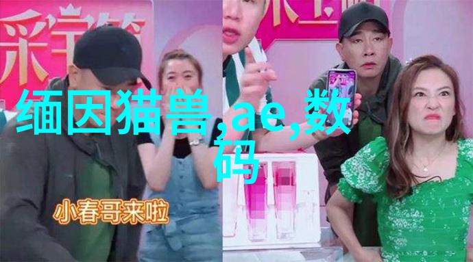 化工药品包装材料安全可靠的首选