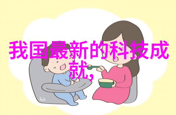 烤箱自动旋转烘焙器智能厨房设备