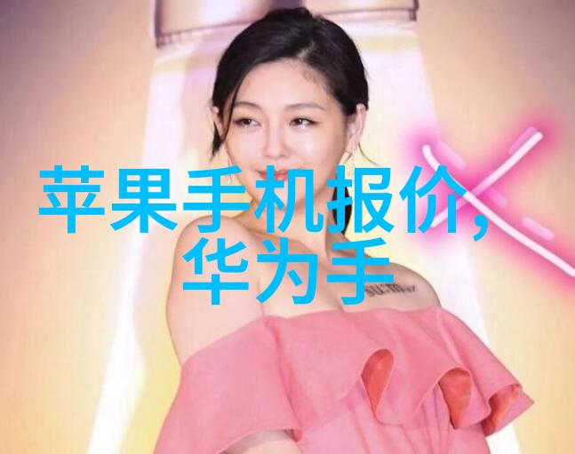 高精度水质分析水质检测仪器厂家的专长领域