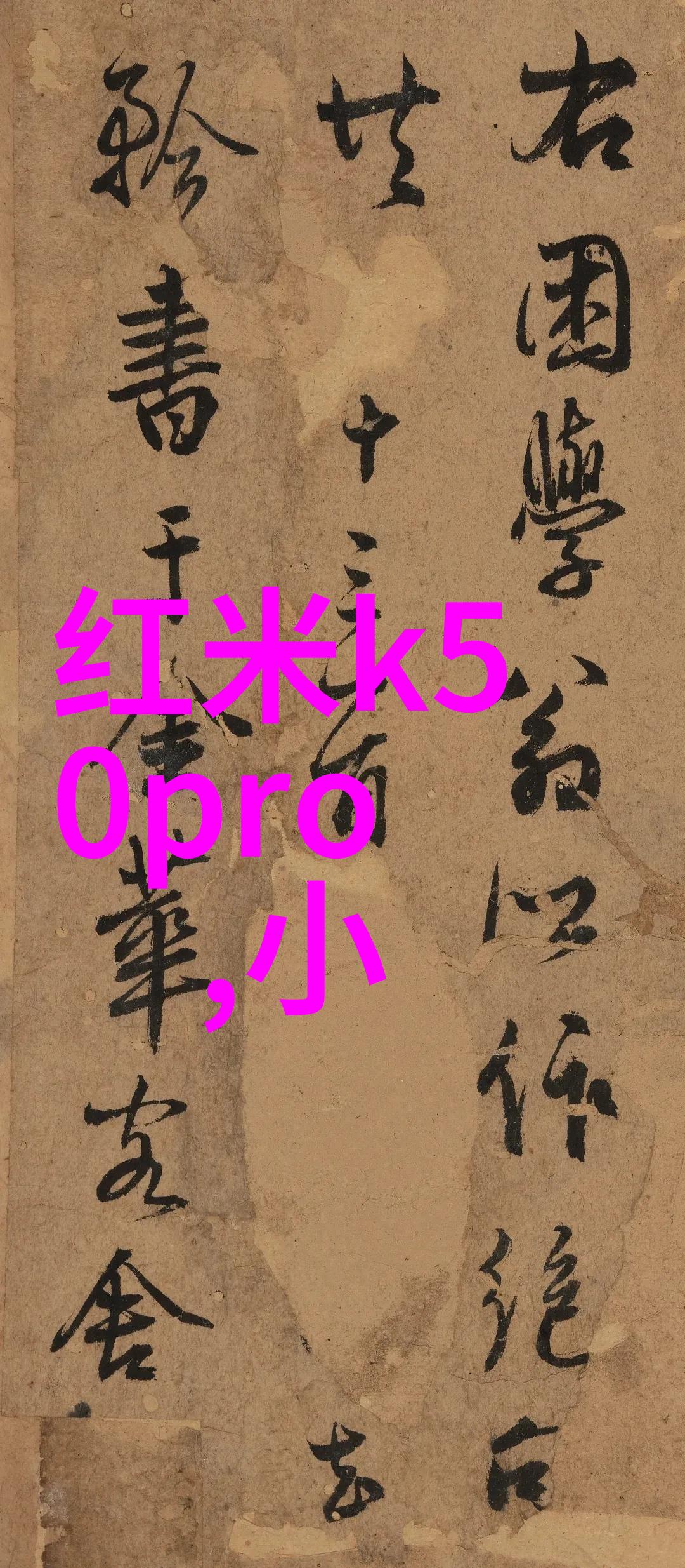 流淌的静默PE排水管材的隐秘旋律