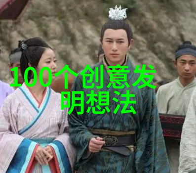 水质分析清澈之谜的检测标准