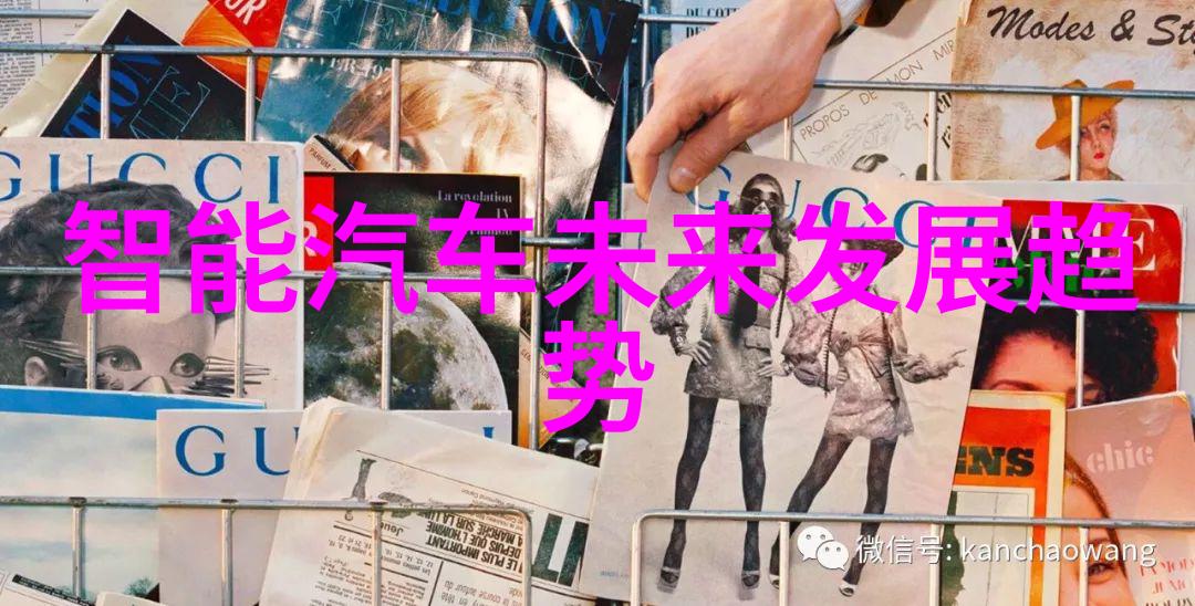 天宝风流TXT全文阅读古风情调的奇幻冒险