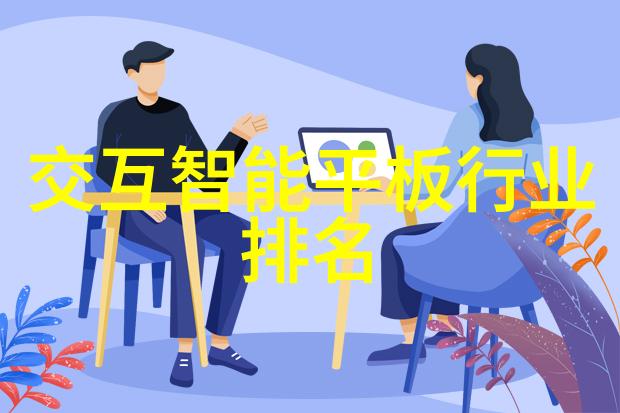 化工机械的守护者机电工程师的故事