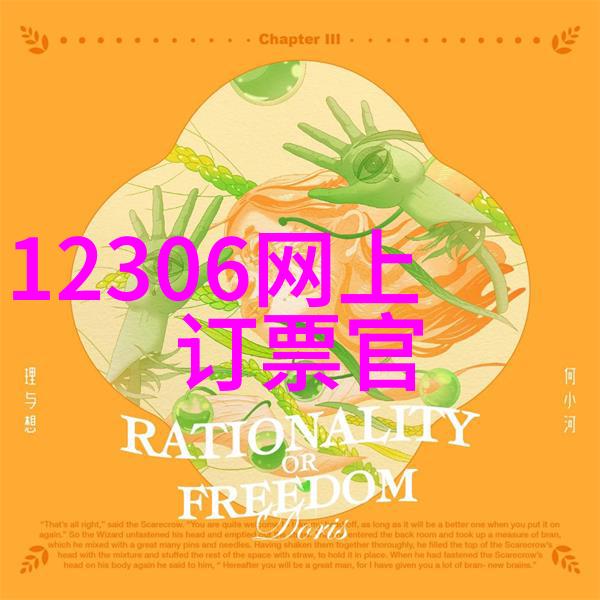 福州古韵新意从传统到现代的装修设计奇迹