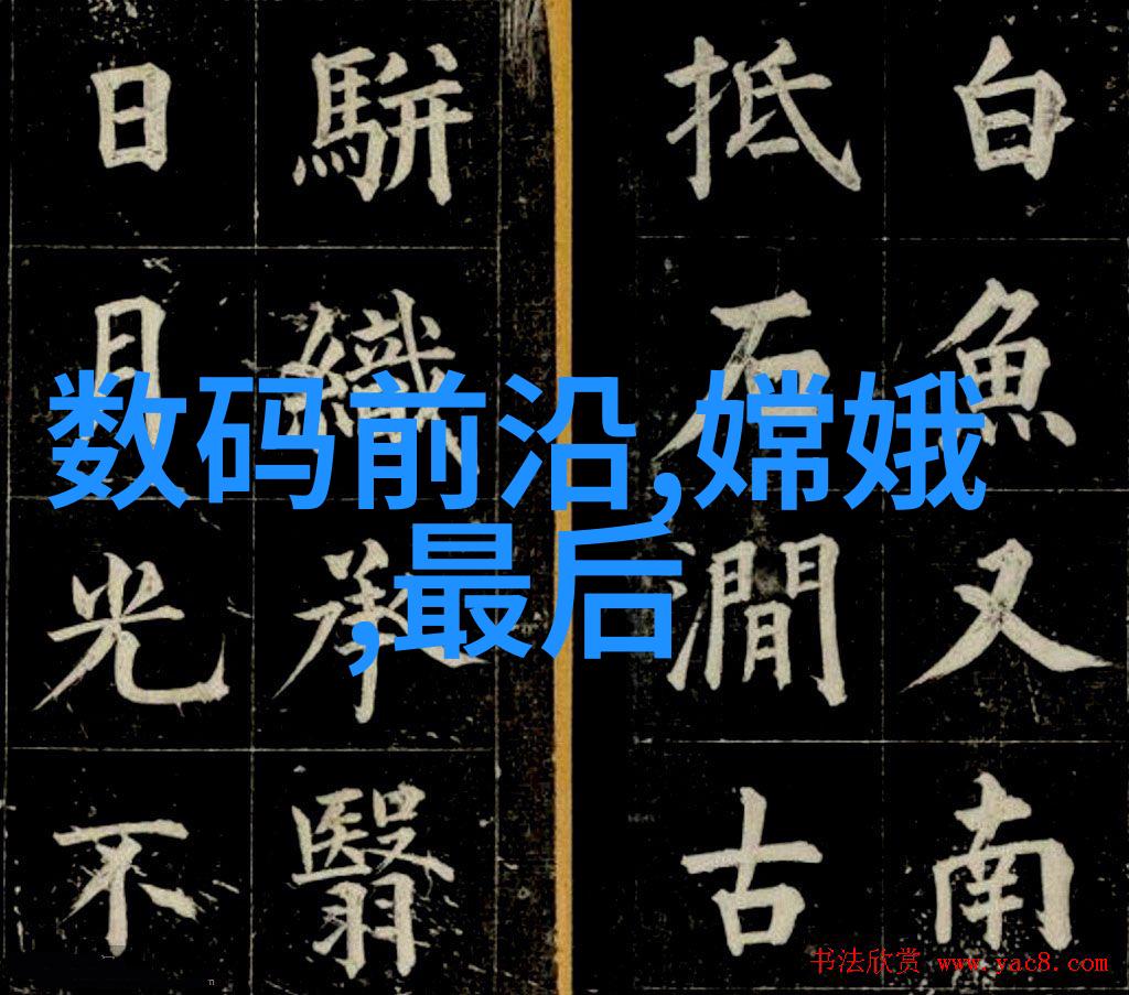 化学反应过程中常见的实验室设备是什么