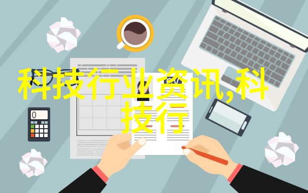 装修改造我是如何把那台旧手机打造成高端旗舰的